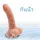 มินิ ดิลโด้ขนาดเล็ก 6.1 เหมาะสำหรับผู้เริ่มต้น มินิ ดิลโด้ขนาดเล็ก 6.1 เหมาะสำหรับผู้เริ่มต้น
