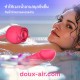 เครื่องสั่นกระตุ้นจุด G รุ่น Rose 10 โหมดการดูด