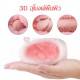 จิ๋มกระป๋องมินิMagic Cat 1413เซ็กทอย เซ็กส์ทอย 6 สไตล์ จิ๋มกระป๋องมินิMagic Cat 1413เซ็กทอย เซ็กส์ทอย 6 สไตล์
