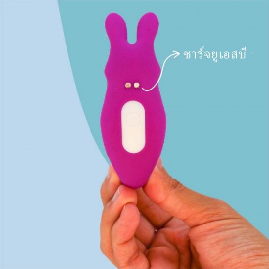 เครื่องสั่นวันที่สำหรับคู่รักพร้อมแอพ เครื่องสั่นวันที่สำหรับคู่รักพร้อมแอพ